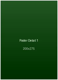 半岛体育1980年代海报球员肖像细节