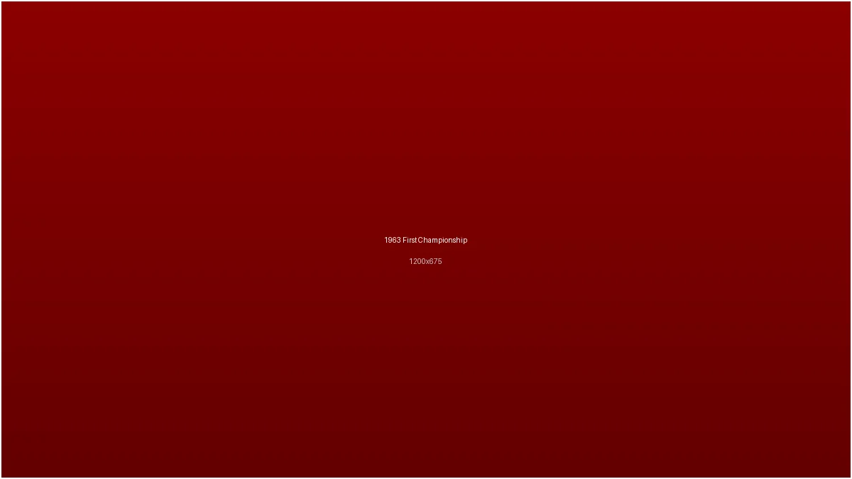 半岛体育1963年欧冠决赛球队合影