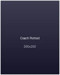 半岛体育前教练近照