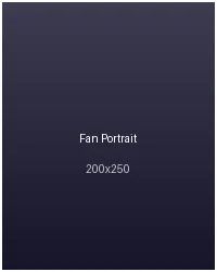 半岛体育资深球迷马里奥近照